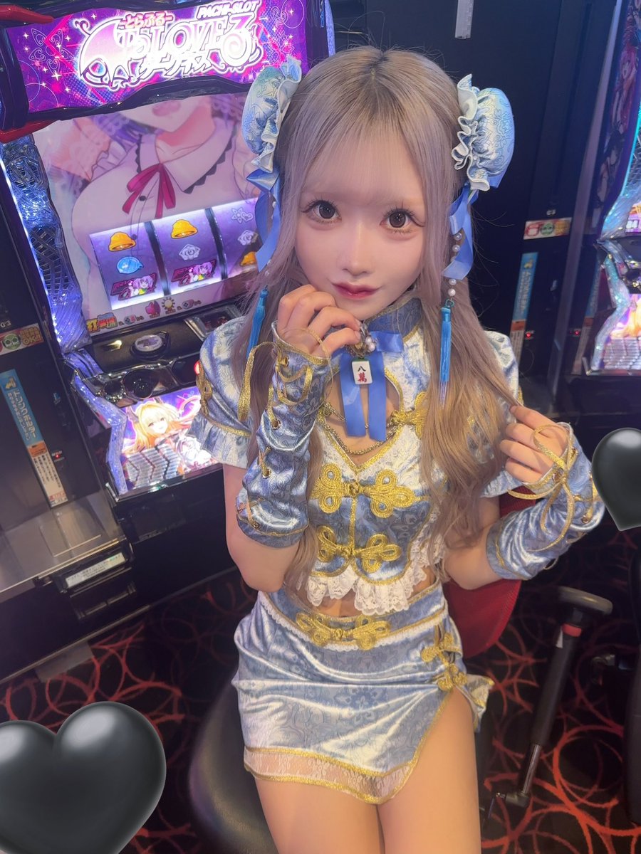 コスプレ着替えました！どうですか＞_＜♡？
キラリはToLOVEるTRANCEver.に着席しました🎰⟡.·

朝イチ満台機種🈵
ギルクラ
東京喰種
いざ番長
バイオ
絶対衛激
からくり
マギレコ
戦国乙女
麻雀物語
ガンダムSEED
ToLOVEる
ToLOVEるトランス 
ゴッドイーター

モンキー ラスト1🈳