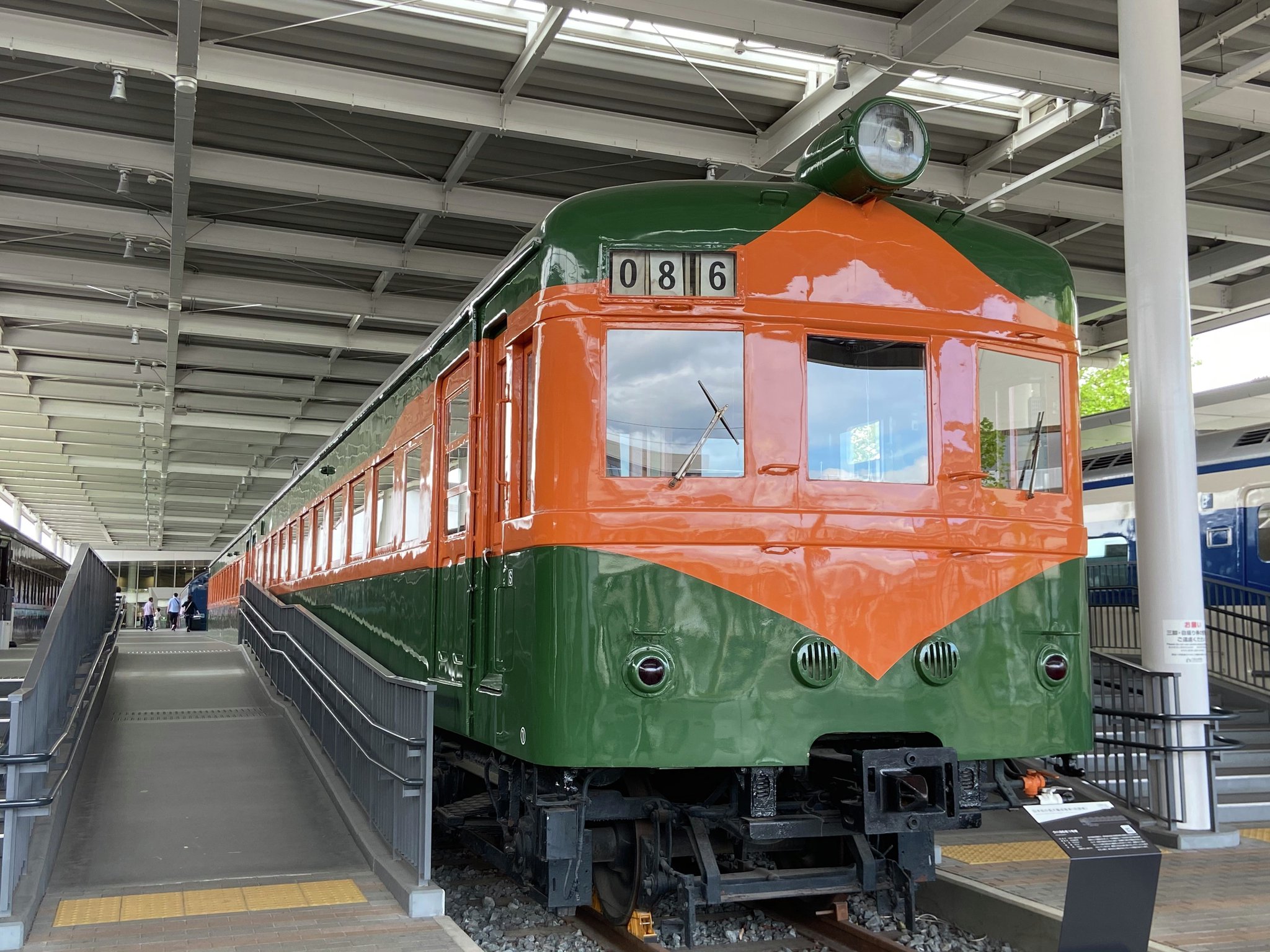 京都鉄道博物館 on X: 