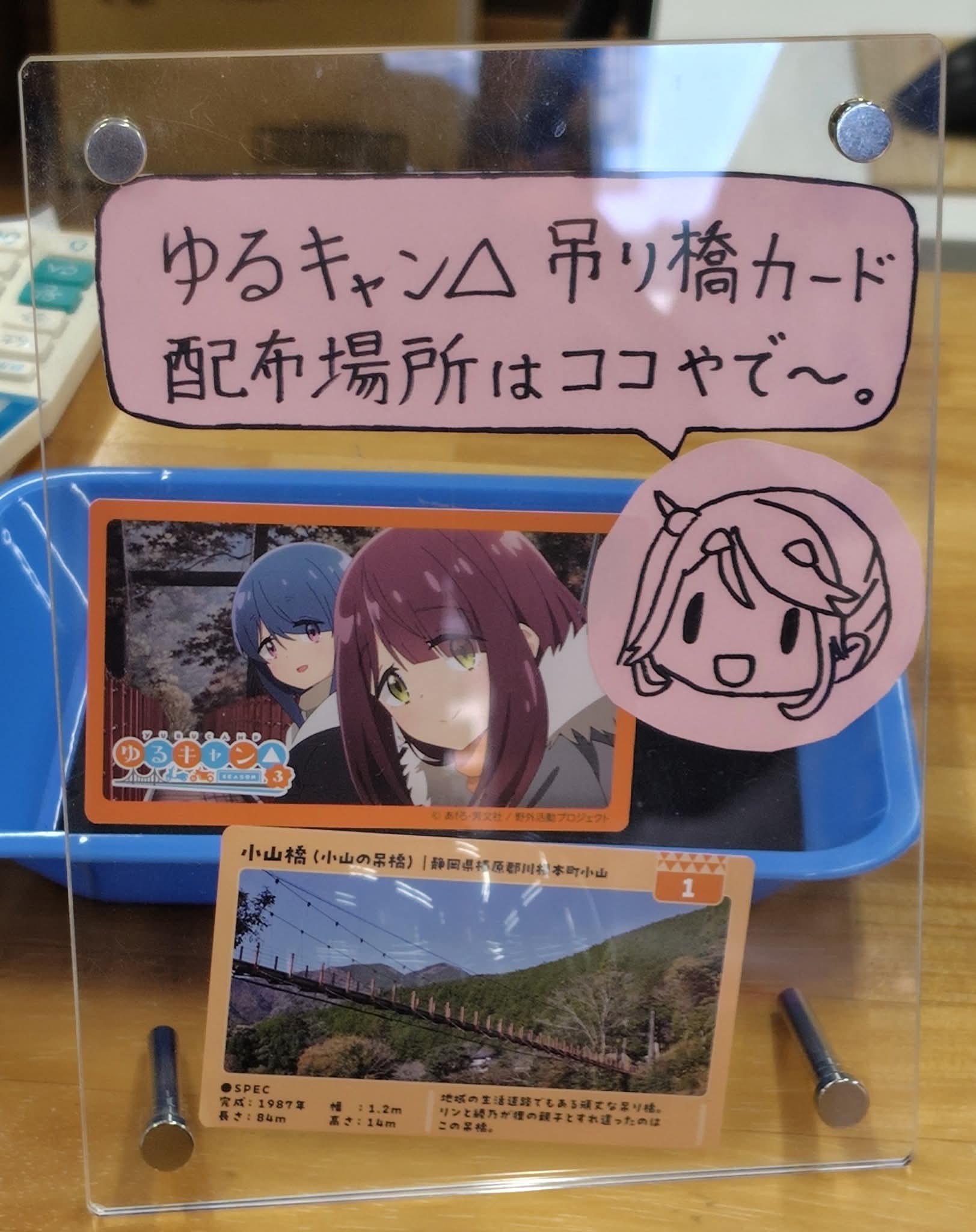 【海外 正規品】 KAI on X:  その他