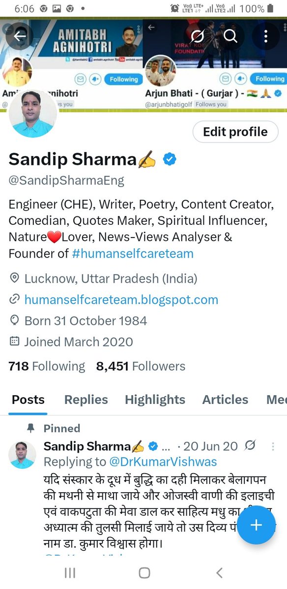 SandipSharmaEng's tweet photo. #ThankuSoMuch👍❤😍
2 Million Impression Completed
Thanku So Much All My Friends for Support Me. 
इम्प्रेशन का लक्ष्य पूरा करना वो भी आखिरी के 3 माह में बेहद कठिन है।
कुछ जादुई कलाकारियों ने मुझे आज मात्र 7-8 दिन में 2 मिलियन पर लाकर मजबूत टांगों पर खड़ा कर दिया।
यदि आपको मुझसे किसी भी प्रकार की मदद चाहिये तो मैं आपकी सेवा में सदैव हाजिर हूँ।