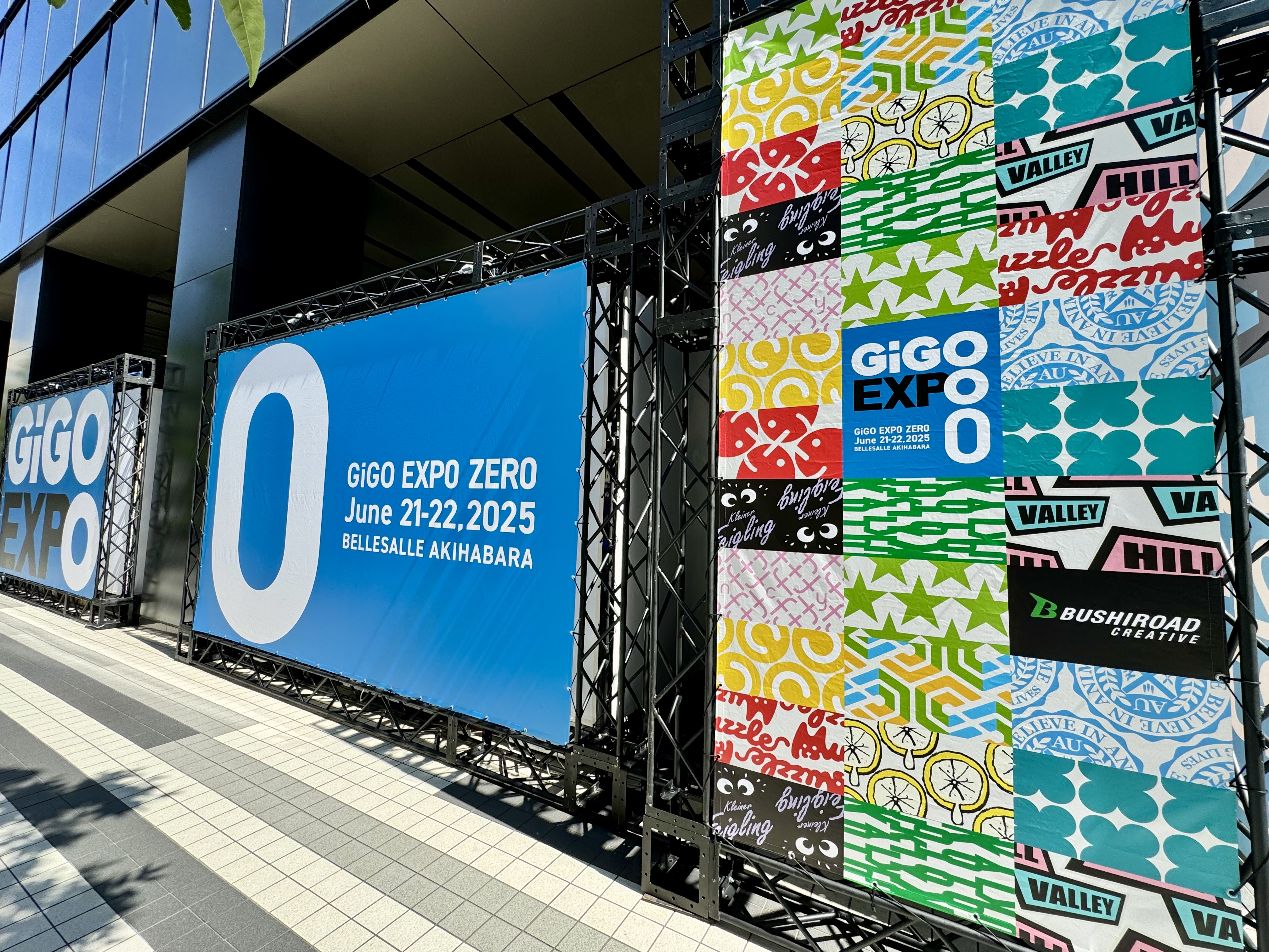 KUZIRA SO FAR SO GOOD 会場限定デモ41/1000 KUZIRA 1,000枚限定デモCD 「SO FAR SO GOOD」 - メルカリ