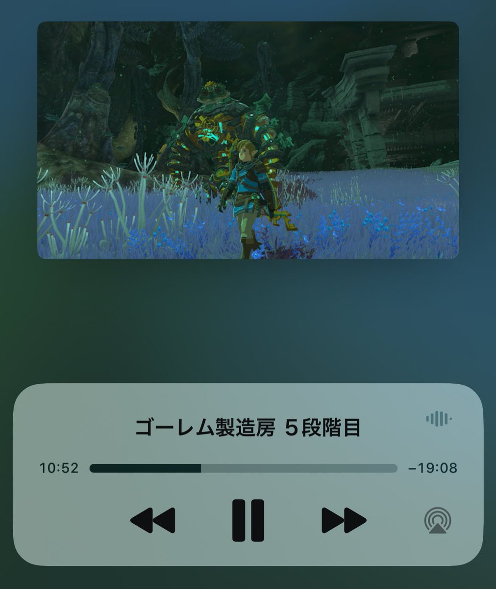 ティアキンで一番好きな曲