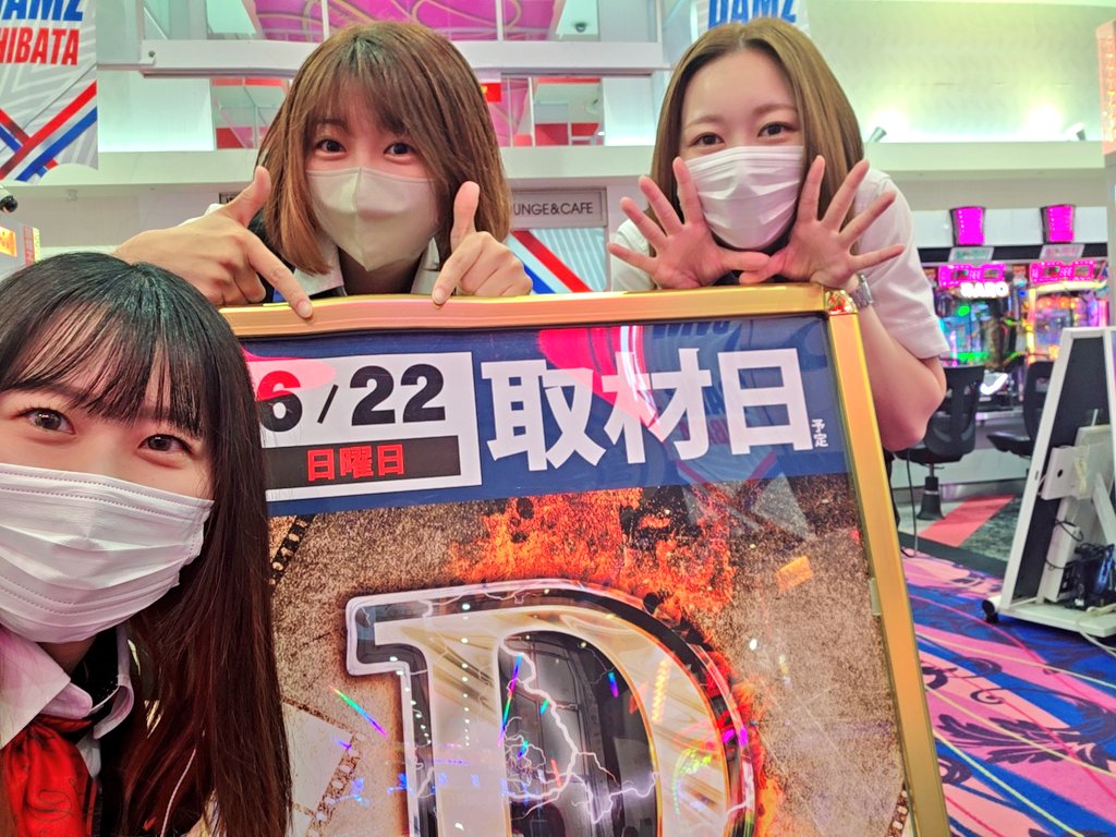 おは🍙

今日は取材✌️
なんか昨日と同じ構図だ！？
バリエーション増やしておきます🤔

元気よくおまちしてまーーす💓