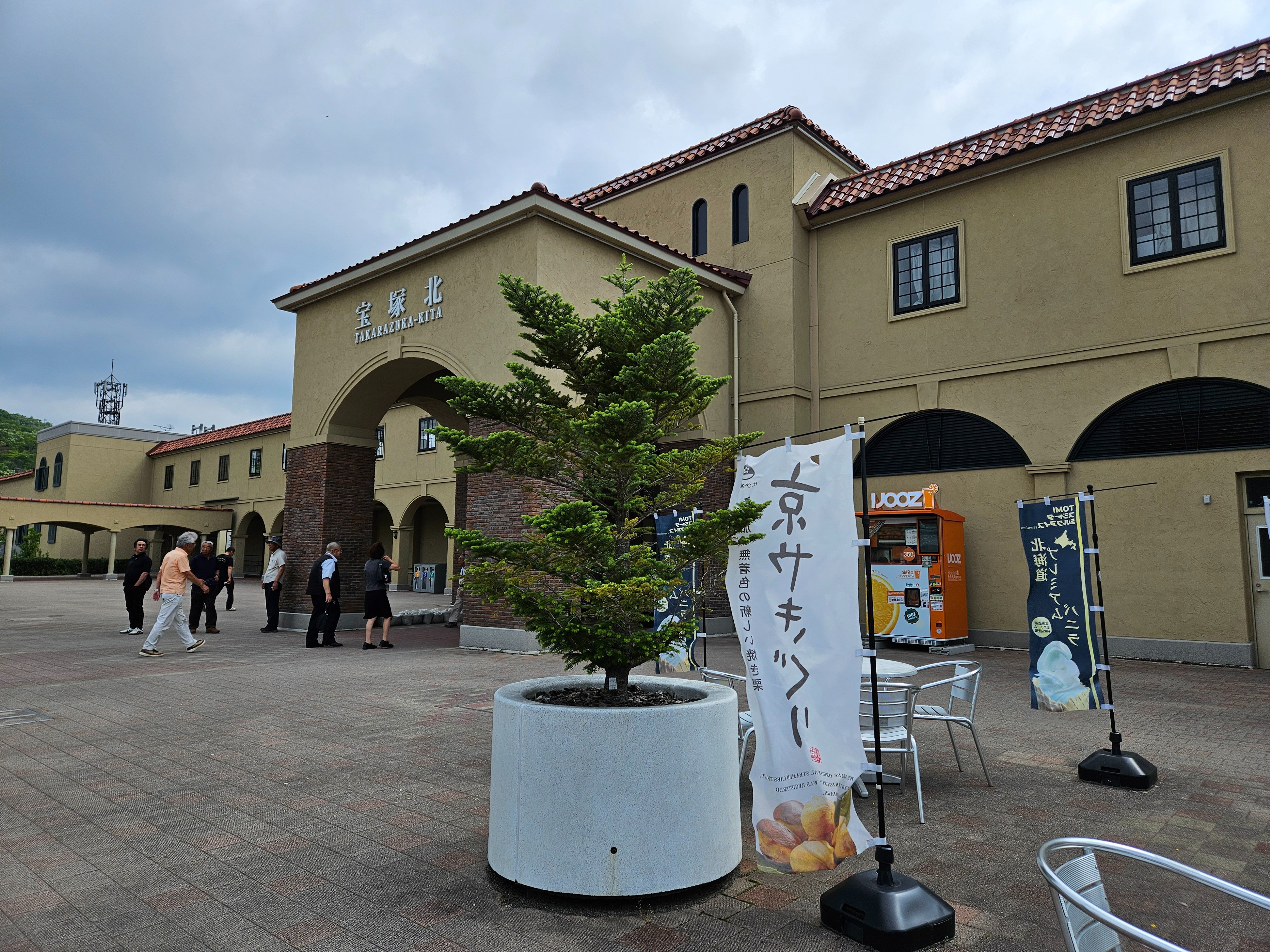 なおと on X: 