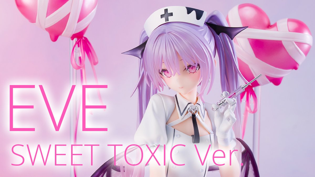 【美少女フィギュア】Pink・Charm「rurudo氏 イヴSWEET TOXIC_Ver.」【開封フィギュアレビュー】 youtu.be/mQNGNW-xtbM?si… <a href="/YouTube/">YouTube</a>より