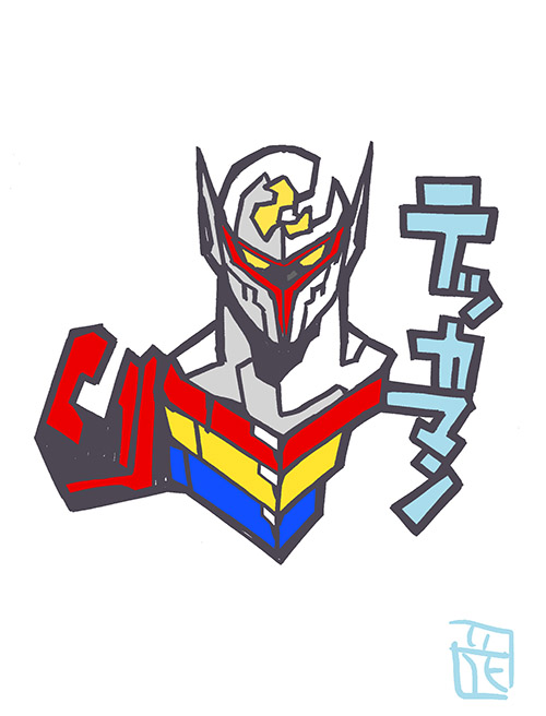 「このタッチでタツノコヒーローイラスト #宇宙の騎士テッカマン #このタッチ #フ」|花小金井正幸＠喫茶宝石箱での個展。2023年開催予定のイラスト