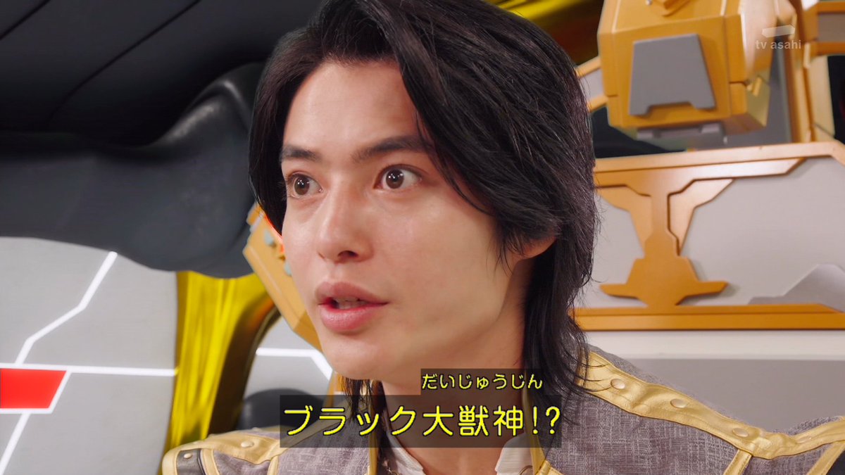 yaiyu's tweet photo. ブラック大獣神が？！？！
 #ゴジュウジャー #nitiasa 
 #ナンバーワン戦隊ゴジュウジャー 
 #スーパー戦隊50周年 https://t.co/A5nQPHdefQ