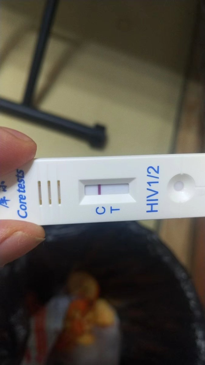 这个牌子试剂盒反应好清晰，还是唾液的！6月22号！