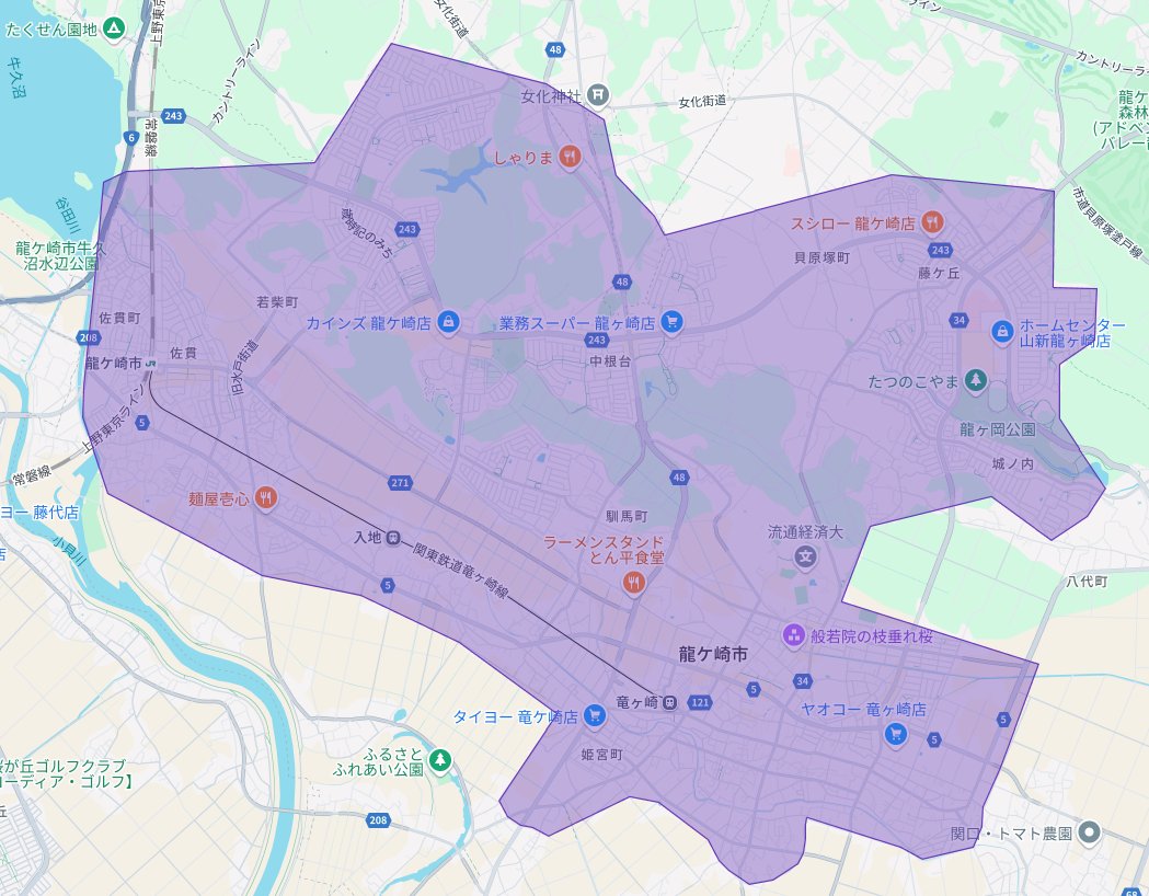 ubereats_d's tweet photo. 【Uber Eatsが茨城県でエリア拡大！】

2025年6月16日から #龍ケ崎市 #牛久市 #筑西市 でもウーバーイーツが利用可能に！

マクドナルドやココイチ、すき家をはじめ、地元の人気グルメを自宅や会社にデリバリー！

初回限定クーポンでお得に注文スタート！

▼詳しくはこちら
https://t.co/kM0dh2oLff https://t.co/QLwyFdZ7fq