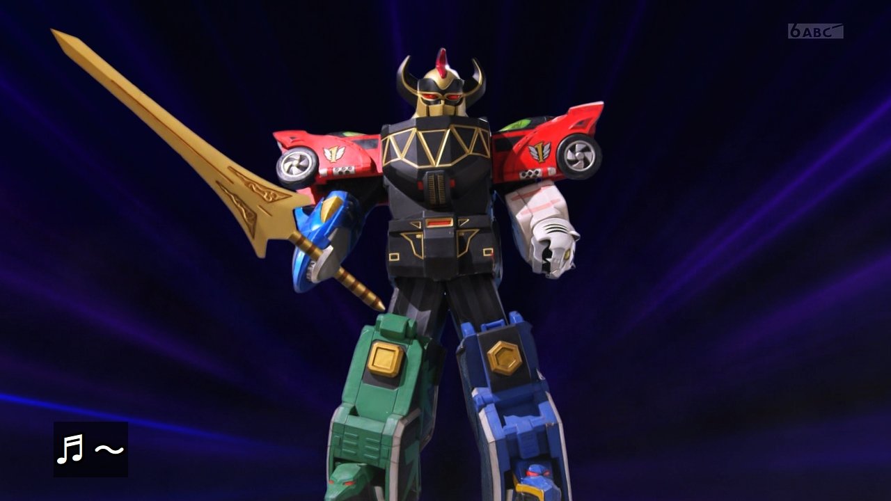 DXROBO UNIVERSE DX大獣神 DXガオキング DXシンケンオー DXROBO UNIVERSE ガオキング | スーパー戦隊おもちゃウェブ