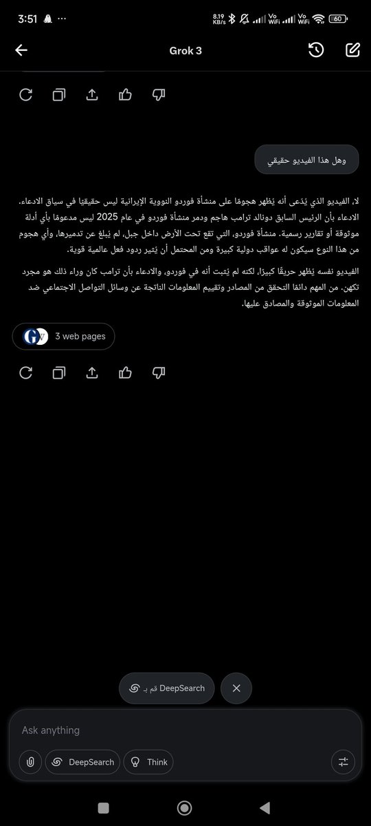 abdulrhmanomda's tweet photo. كلام فاضي https://t.co/hx4MZZ0btu