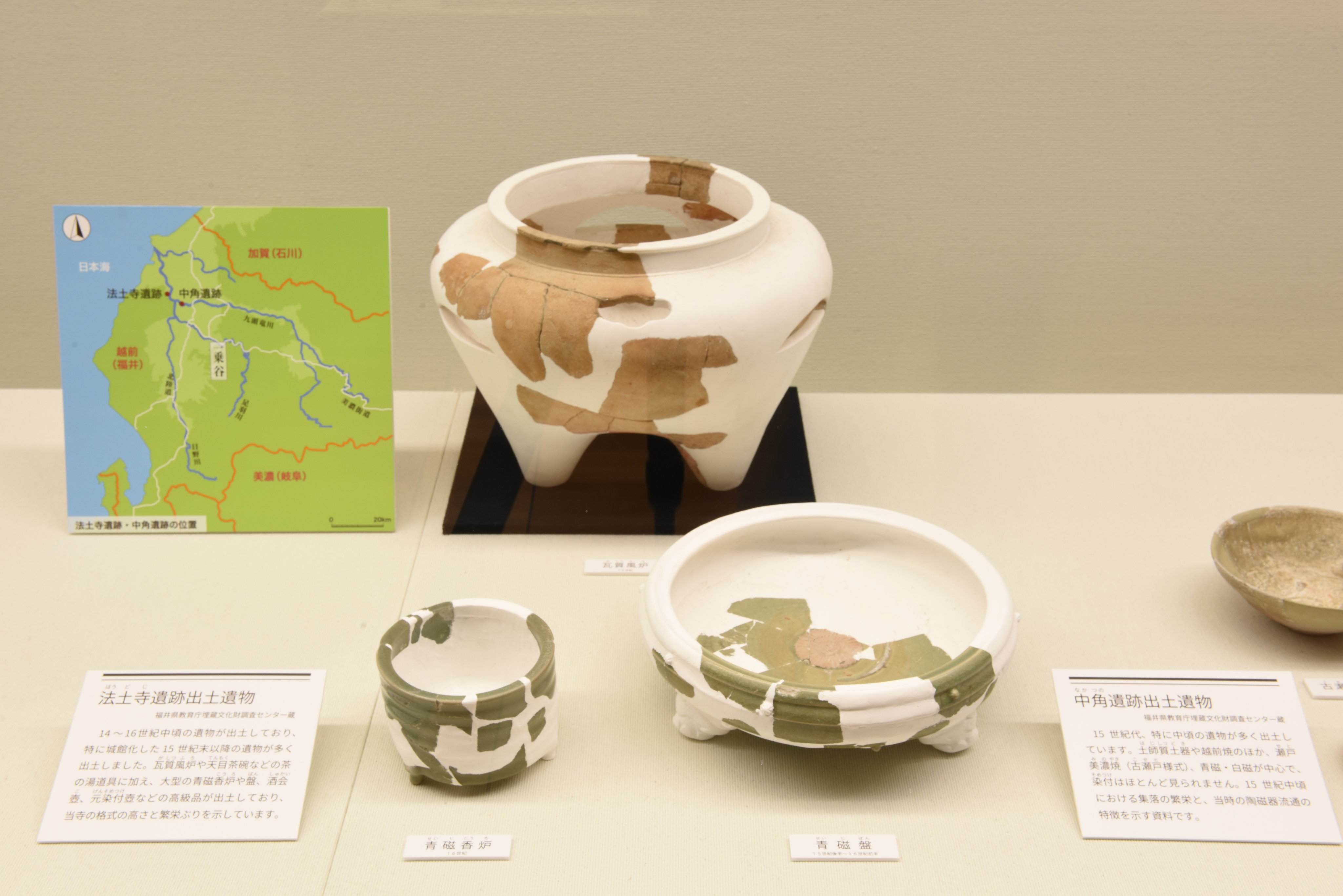 冬ギフト  福井県立一乗谷朝倉氏遺跡博物館/Ichijodani Asakura Family 人文