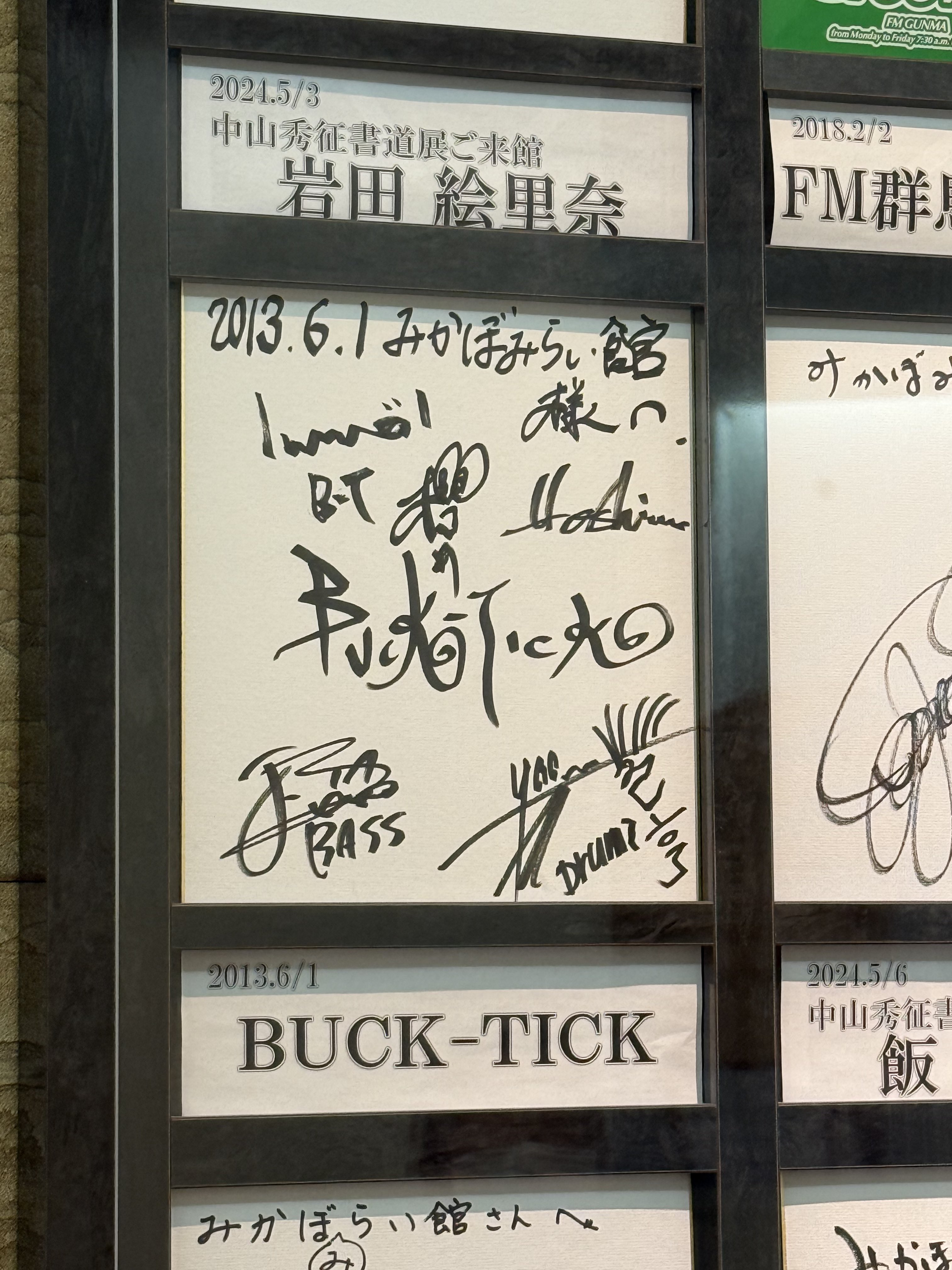 よっぴページ よっぴ (@pampambt) / X