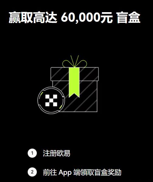 btc_Bosss's tweet photo. 炒币用以下三大头部交易所就够了 

#Binance   注册币安， 可获得35%返佣（推荐码：99BTC）
https://t.co/LPoloXsu6N

#OKX 注册欧易，可获得40%返佣 （推荐码：bok888）
https://t.co/It1GHdbFUM

#Bitget 注册Bitget，可获得40%返佣 （推荐码：net888）
https://t.co/j9hvBCFZQx

币安欧易老用户注意：半年没有登录欧易币安的老用户也可以获得手续费返佣回归礼，老用户打开上面的注册链接，然后点击登录，登录后即可获得币安35%欧易40%手续费减免

如遇链接打不开请在APP注册，注册时请记得填写满级推荐码，永久有效

币安注册后系统自带20%开通合约系统多赠送15%

欧易注册后系统自带20%开通合约系统多赠送20% 
 
🎁抽奖5000U 要求：
关注、点赞、转发本推文满30次抽一位送100U  本推抽满50位截止