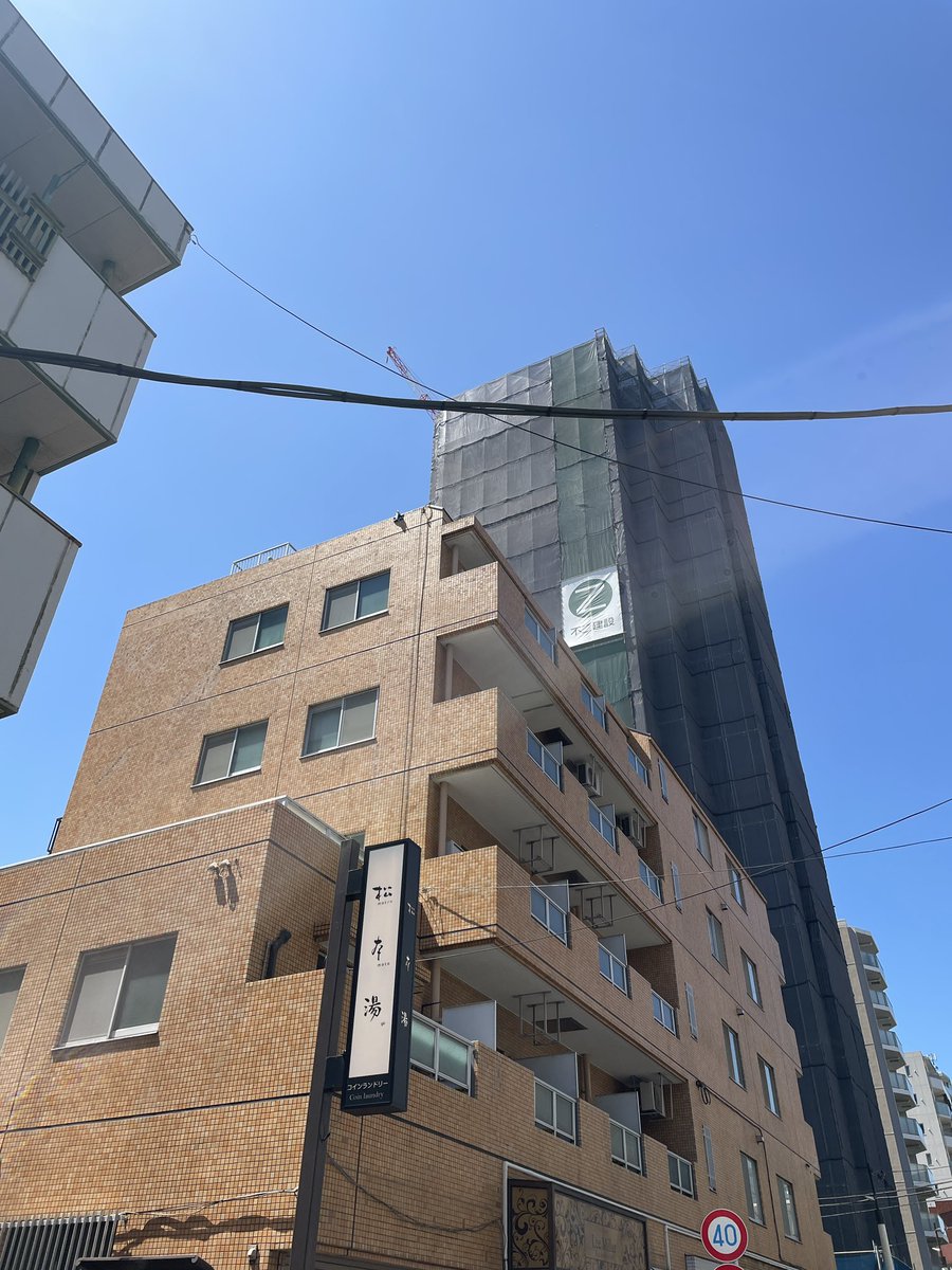 朝起きて、選挙に行き、朝銭湯からの仕事に向かう。
緩めの入り時間の最高のスタートではあるまいか。
ということで今日はシネマダミスの音響してきます。