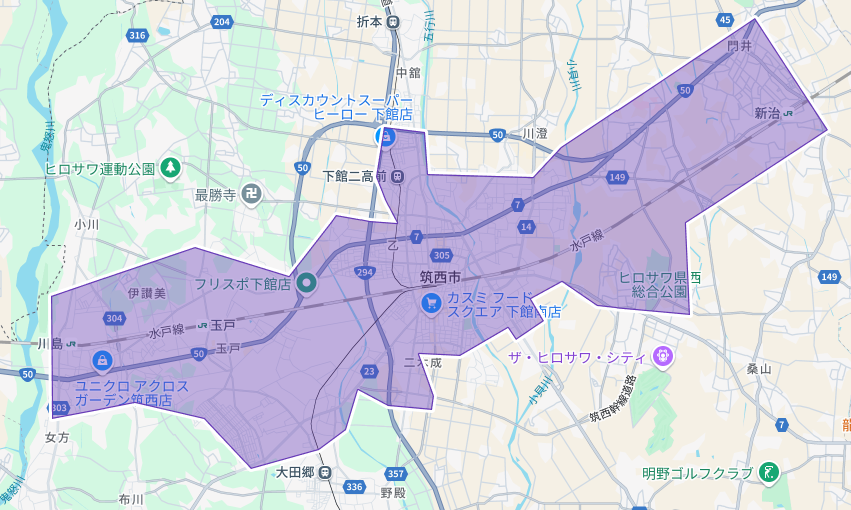 ubereats_d's tweet photo. 【Uber Eatsが茨城県でエリア拡大！】

2025年6月16日から #龍ケ崎市 #牛久市 #筑西市 でもウーバーイーツが利用可能に！

マクドナルドやココイチ、すき家をはじめ、地元の人気グルメを自宅や会社にデリバリー！

初回限定クーポンでお得に注文スタート！

▼詳しくはこちら
https://t.co/kM0dh2oLff https://t.co/QLwyFdZ7fq