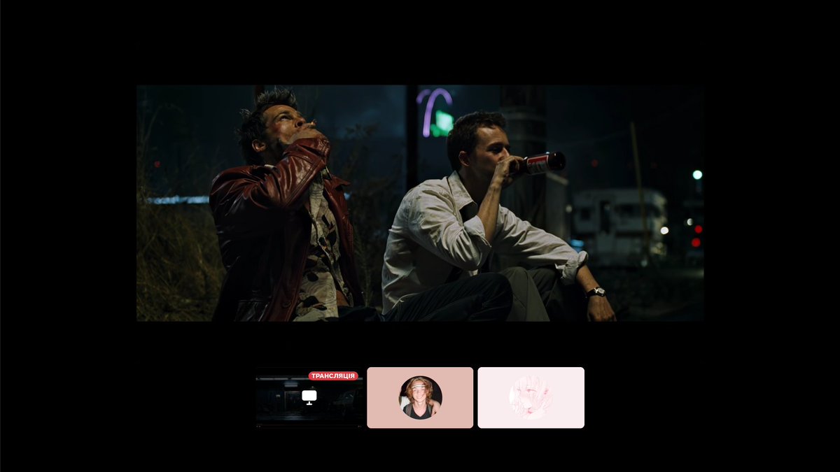 вдячна за цей вечір, =^･ｪ･^=