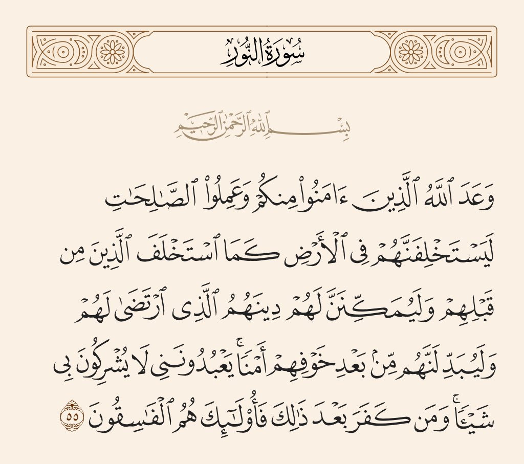 صمادsmad2k (@smad2k145713) on Twitter photo 