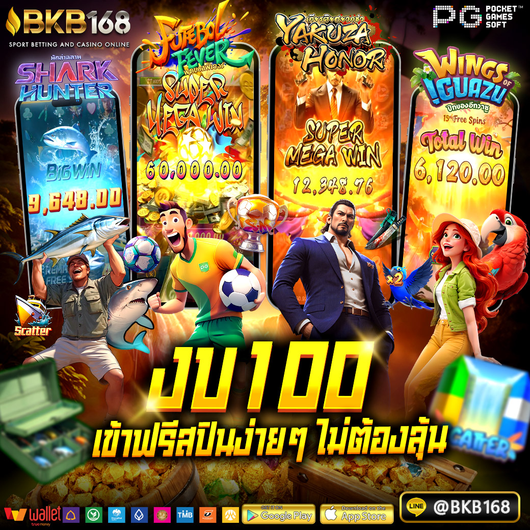 Noserit_x's tweet photo. 🔴 สล็อต 🔴 เว็บสล็อต 🔴 ไม่ล็อคยูส 🔴
✴️เเตกง่ายได้ถอนชัวร์✴️
🔰สมัครฟรี 🔗 https://t.co/nOubeF1BOl
📌สล็อตเว็บตรง ที่นี้ครบทุกค่าย🎉
สล็อตเว็บตรง สล๊อต สล้อต เว็บสล็อตเครดิตฟรี https://t.co/ATHErB1JKN