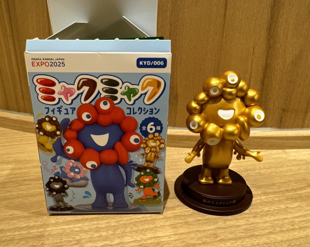 ブラックミャクミャク様が欲しくて、このフィギュアコレクションを買っ