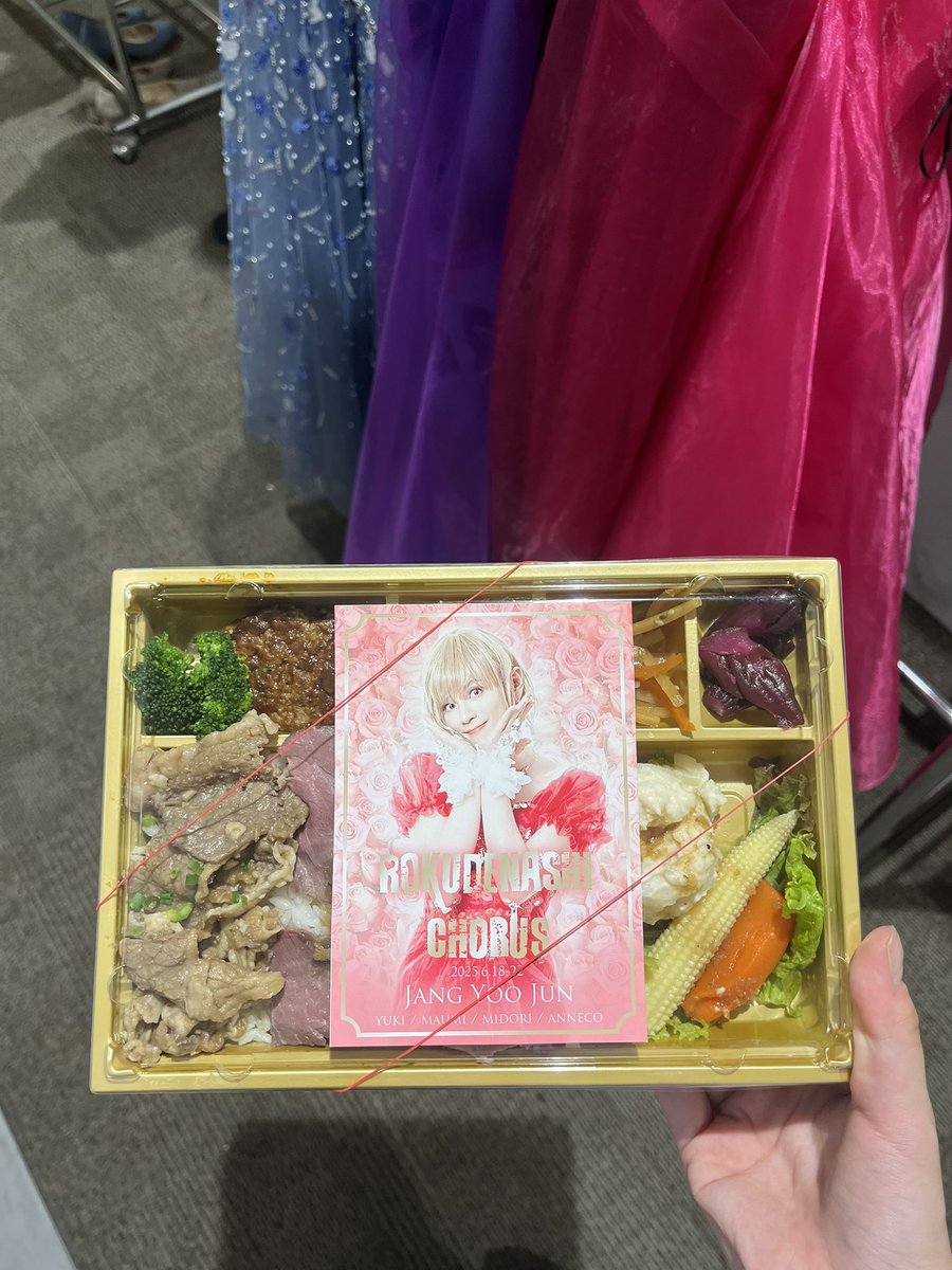 昨日、足を運んでくださった皆様
ありがとうございました♡

本日千穐楽！
残り2公演も大切に演じます！

宜しくお願いいたします･:*+.
#ろくでなしコーラス2025