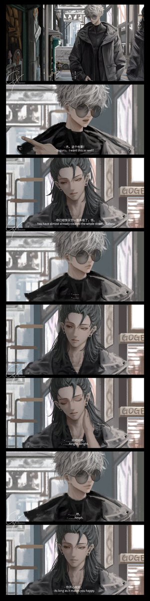 Shopping

#五夏 #goge #satosugu