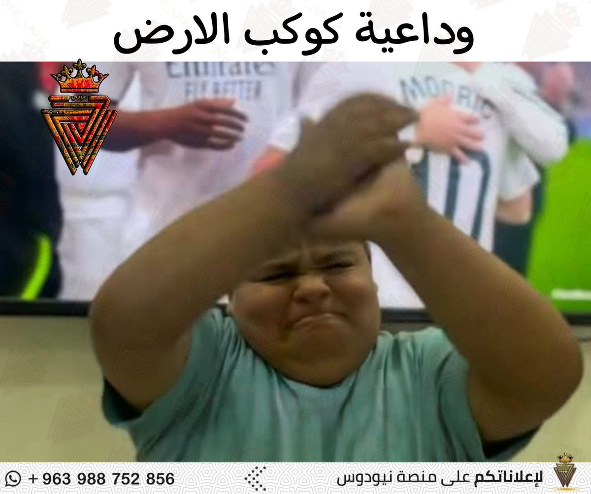alrasheed_majd's tweet photo. الى الله سفره الى الله
#ايران #نووي https://t.co/OC48PYXBCM
