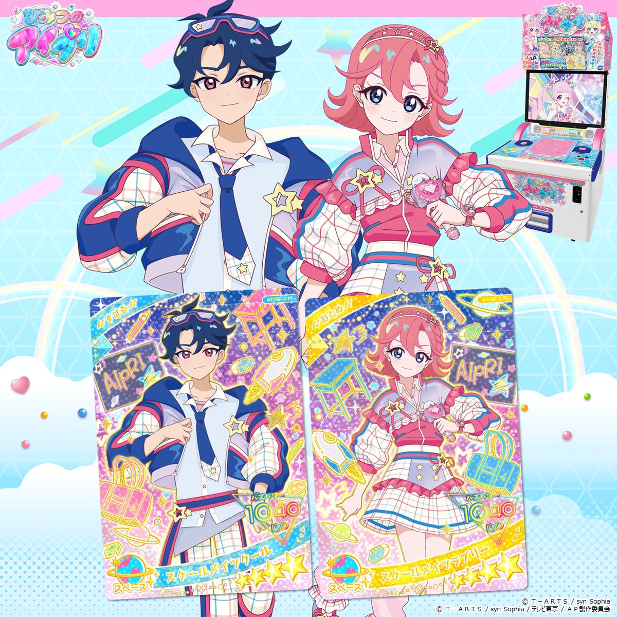 🍎 国産高級りんご 🍏 on X: 