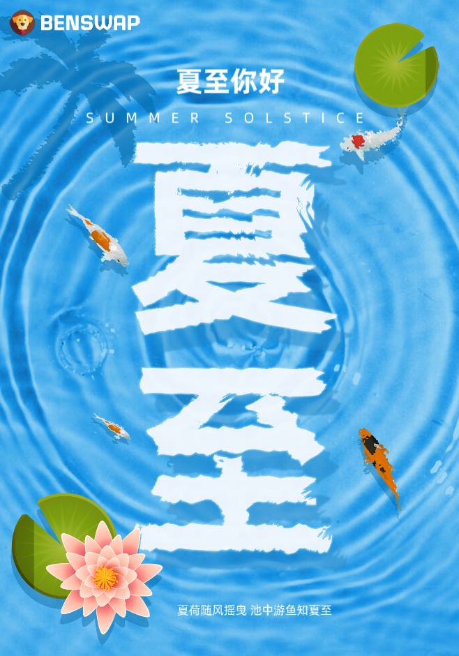 Ben Token Finance tweet media