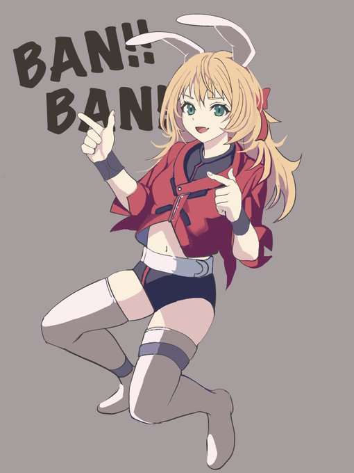 ヘイヘーイ‼︎ 