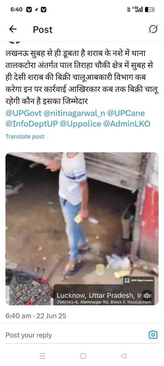 akashguptaTGT's tweet photo. @upexcise https://t.co/i27b3Na78F
