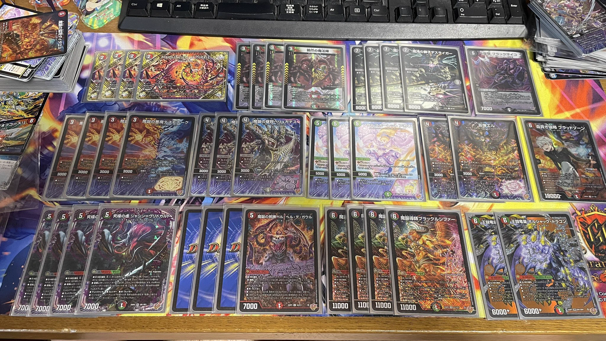 じっくりデュエマ同好会 on X: 