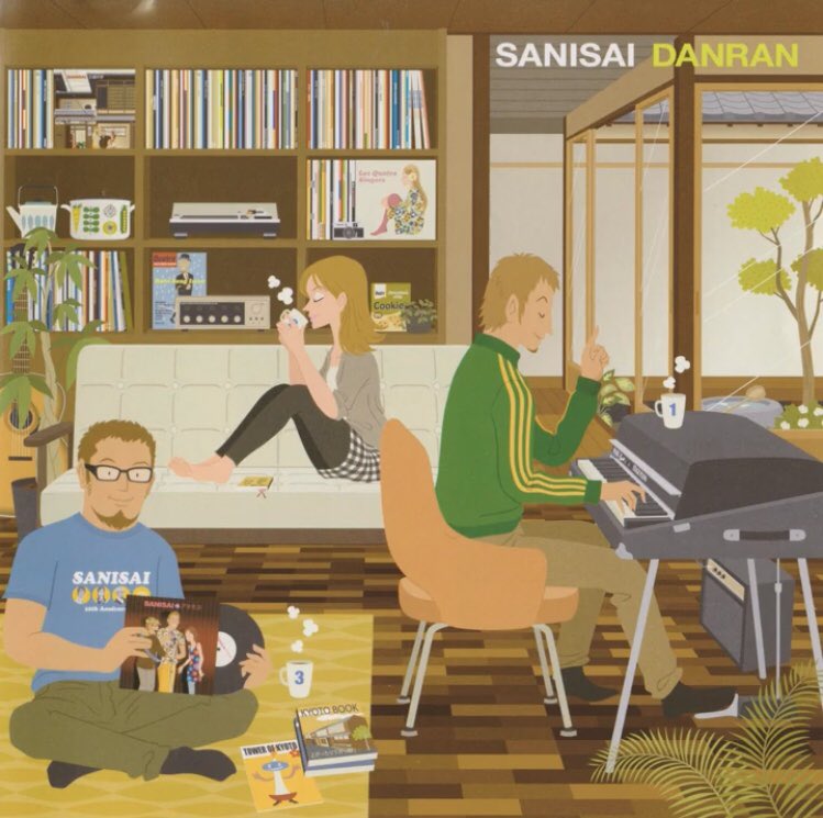 sanisai_fan's tweet photo. 【DANRAN】
プラッチック
上がったり下がったり
ずっと大切にしたいこと
Moon Light Waltz
栞
雨上がり
月夜
青空
NOTE
この美しき世界
#sanisai
#sanisaiトピック
#DANRAN
https://t.co/D1rIQvk0Oz https://t.co/KB9fxmGoFW