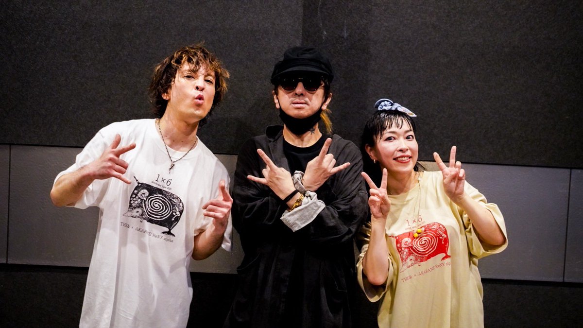 juonguitar's tweet image. THE& LIVE🪐🪐
at AKABANE ReNY alpha.
赤羽 ReNY alpha 6周年
FUZZY CONTROL 22周年
そして、THE& 1周年、おめでとう!!!
みんなに会えて嬉しかった。愛してるぜ。
清春さん
来てくれて、ありがとうございました。
アホみたいに嬉しかったです。
奥野くん
ありがとう!!
すっかり家族写真。笑…