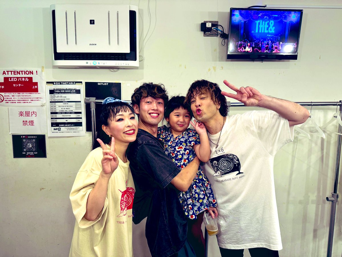 juonguitar's tweet image. THE& LIVE🪐🪐
at AKABANE ReNY alpha.
赤羽 ReNY alpha 6周年
FUZZY CONTROL 22周年
そして、THE& 1周年、おめでとう!!!
みんなに会えて嬉しかった。愛してるぜ。
清春さん
来てくれて、ありがとうございました。
アホみたいに嬉しかったです。
奥野くん
ありがとう!!
すっかり家族写真。笑…