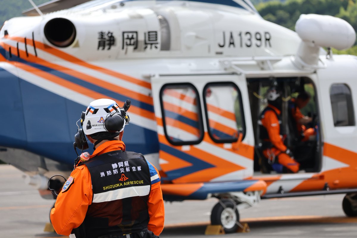 NCTB08's tweet image. 静岡ヘリポート見学会