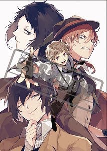 daily bsd official art (@bsdofficialart) on Twitter photo 