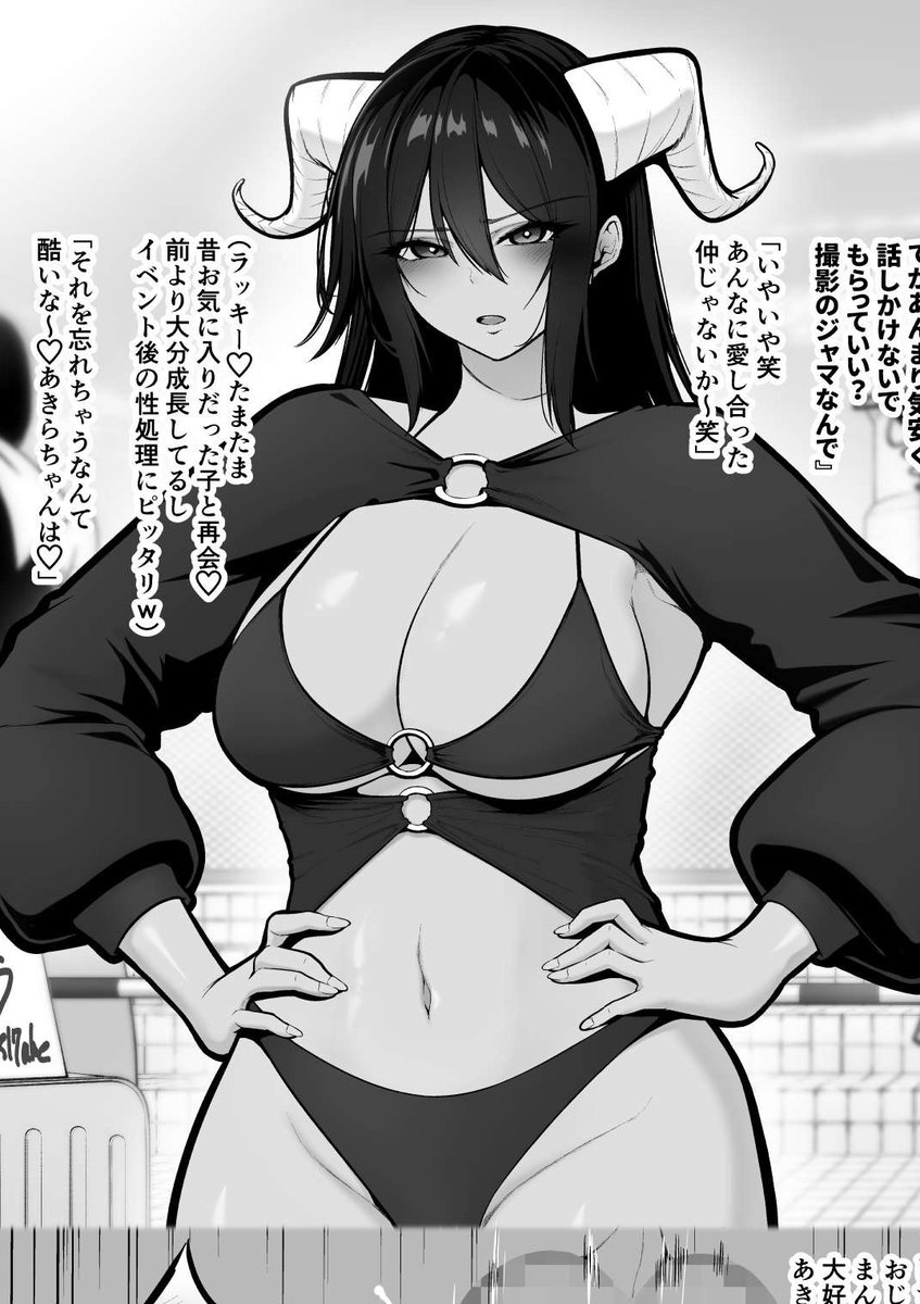 レイヤーさんシリーズ、そのうちまとめますので是非😊
どの子がお気に入りかも教えてください! 