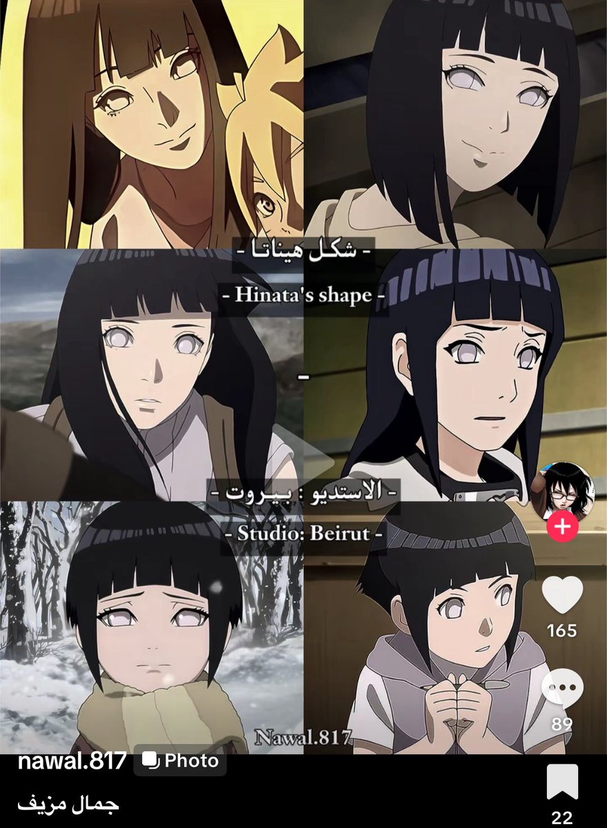 HinataEveryday's tweet photo. محاولة منها لاثبات ان هيناتا قبيحة و الاستديو مجملها لكن حرفيا اثبتت العكس لانها برسم كيشيموتو اجمل بكثييير
شوفولي الهاشتاجات بس😭😭 https://t.co/YX8MBFrE52