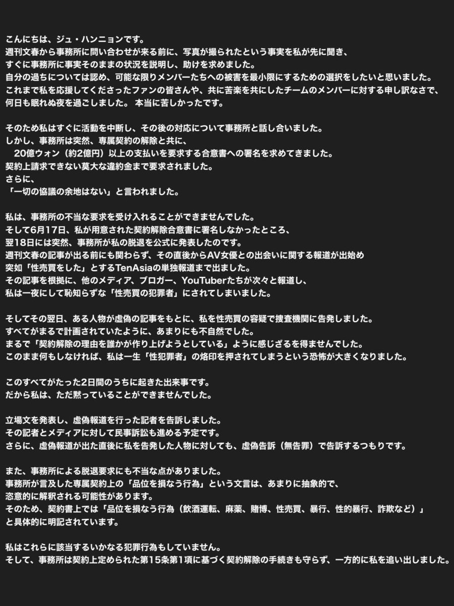 🍋ྀི tweet media