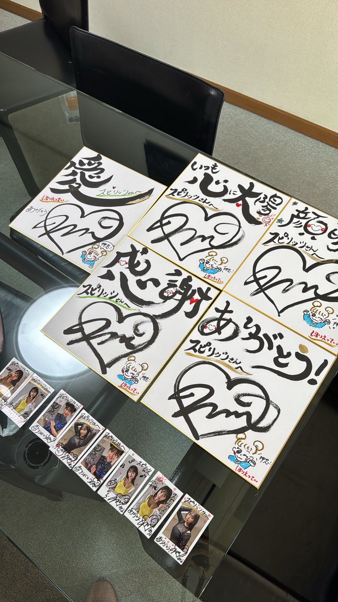 バヒエ　サインチェキ ミントモール / MINT 浦和店 / 2024 BBM チアリーダーカード