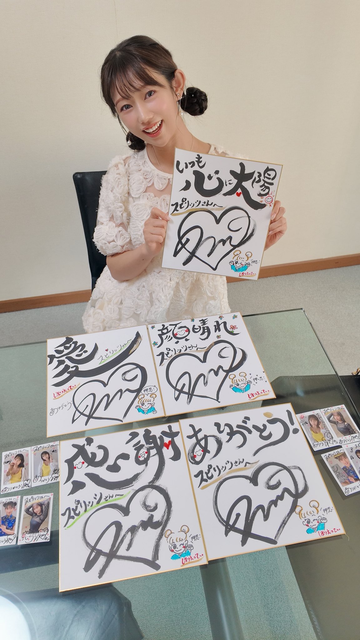 SHE'S アルバムコレクション サイン入り SHE'll SLEEP on X: 