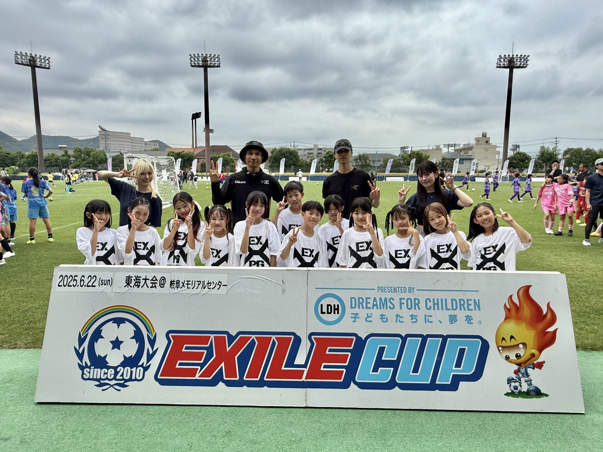 ✨EXILE CUP東海大会 開会式✨ 橘ケンチ(@kenchi_official