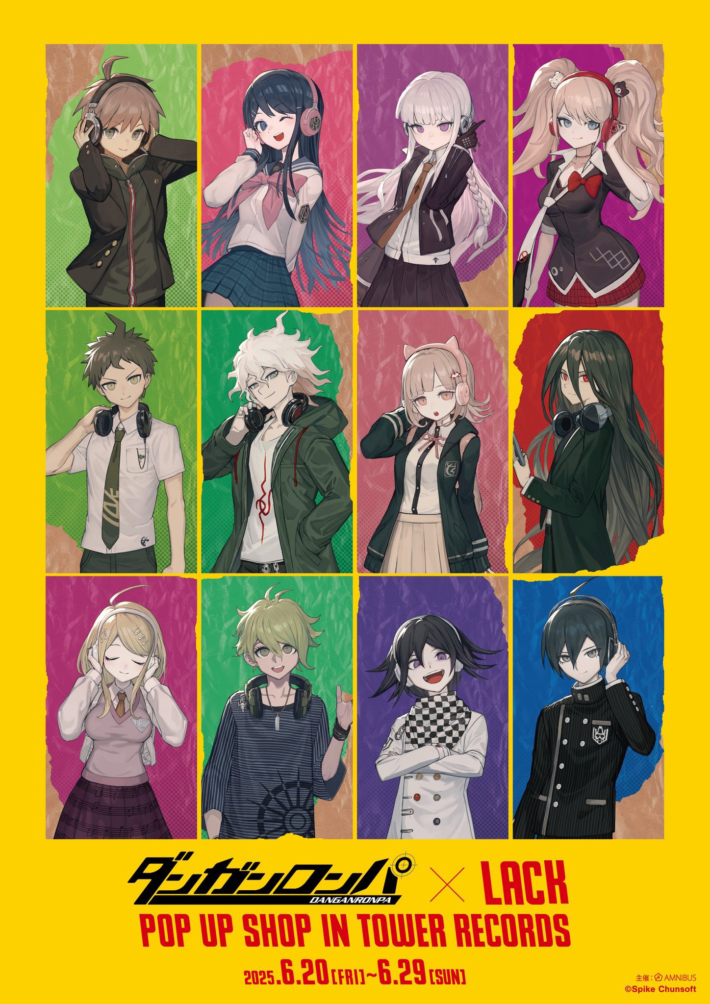 ダンガンロンパ まとめ売り ダンガンロンパ まとめ売り - メルカリ