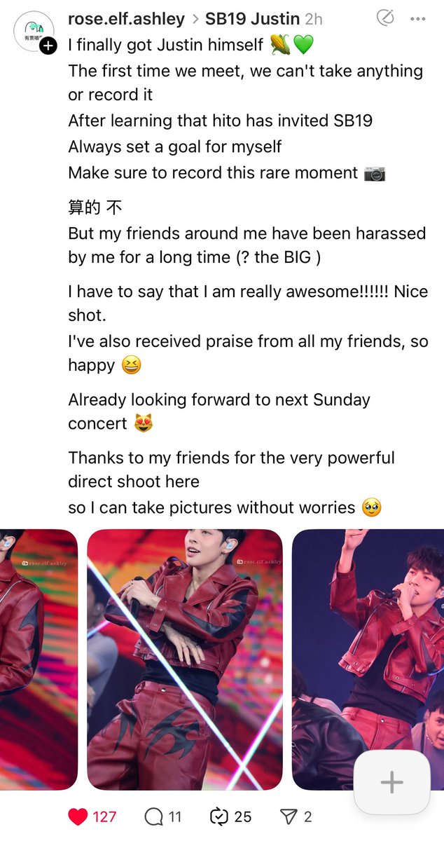 tickleforsb19's tweet photo. Ganda ng shots ng Taiwanese mais ni Jah! 🥰

SB19 UNLEASHED IN TAIWAN
@SB19Official #SB19
#SB19atHitoPop2025 https://t.co/quYp3nZ67q