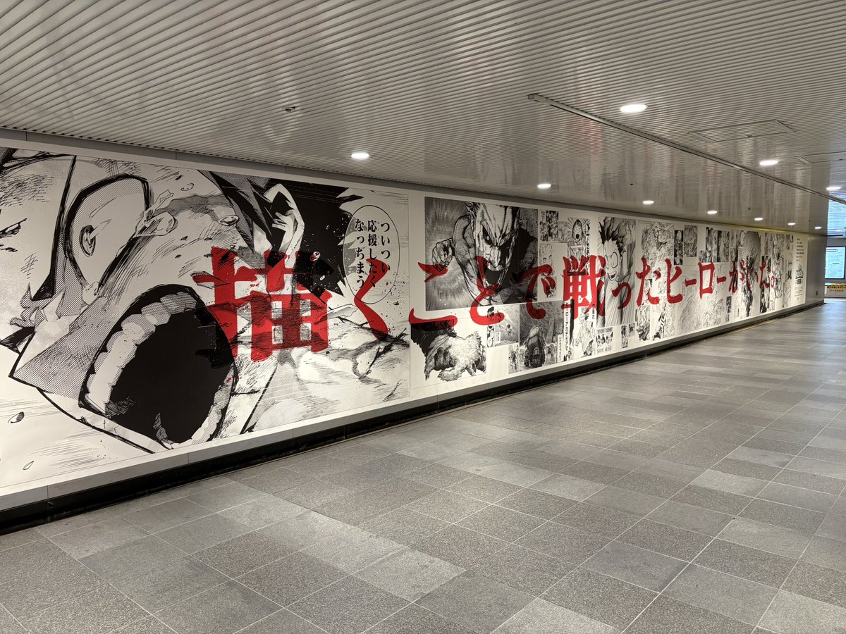 supopon_bob's tweet image. ヒロアカ広告見れました。。
やっぱ単行本として欲しいなああ
大人買いしよかな