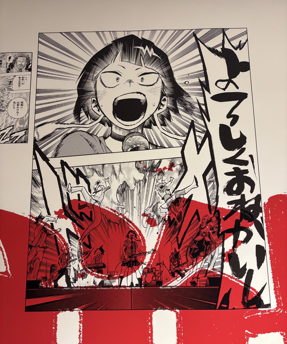 supopon_bob's tweet image. ヒロアカ広告見れました。。
やっぱ単行本として欲しいなああ
大人買いしよかな