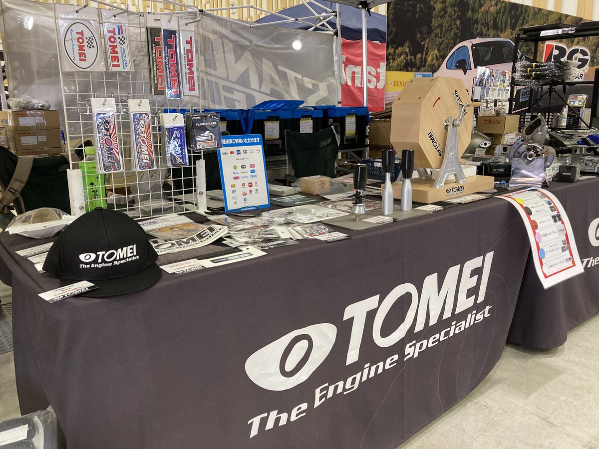 tomei_sawap's tweet image. おはようございます‼️
静岡超天国2日目です‼️
大特価のTOMEIブースでお買い物ターイム‼️
キラメッセ沼津でお待ちしております🥺

#TOMEI #FA20 #FA24 #1JZ #2JZ #SR20 #RB25 #静岡超天国 #キラメッセぬまづ