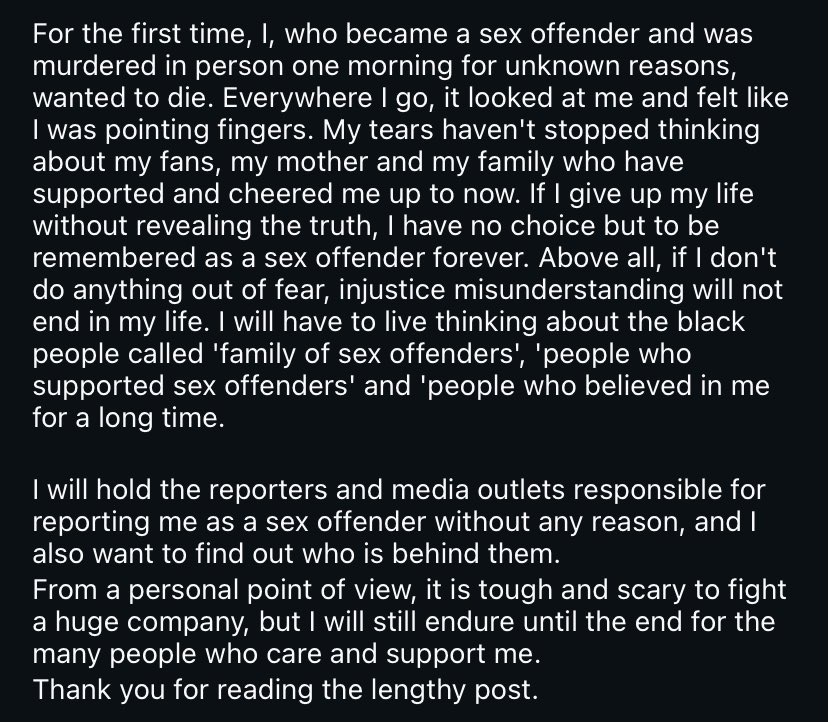 myangelict0uch's tweet image. Idols with such bravery had died long ago but not when ju haknyeon is still breathing. OH MY GOD fighting the media let alone a sick evil company that is willing to do anything to ruin what you’ve built over the last decade of ur life is just.. wow #JusticeForHaknyeon  ❤︎❤︎