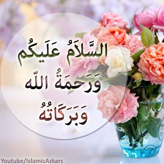 السلام علیکم ورحمتہ اللہ وبرکاتہ 
الحمدللہ بارش 
اللہ ہم سب کو صحت والی تندرستی والی لمبی زندگی عطا فرما ئے امین یا رب العالمین